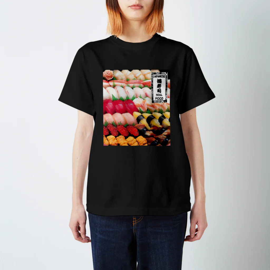花とカルシウムの今すぐお寿司が食べたくなる Regular Fit T-Shirt