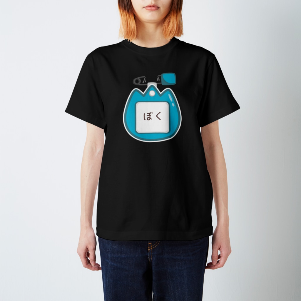 イラスト MONYAAT のCT129 幼稚園バッチ・名札D*ぼく Regular Fit T-Shirt