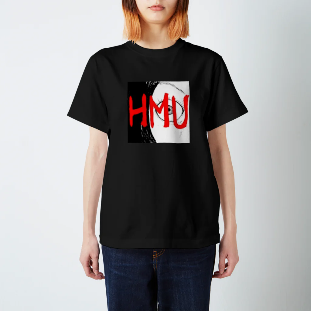 名無そうはた／『ＨＭＵ／ホラー連合』のＨＭＵロゴ スタンダードTシャツ