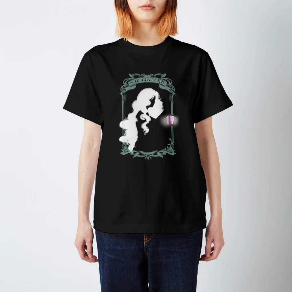 はにわのはこにわの魔女とランタン Regular Fit T-Shirt