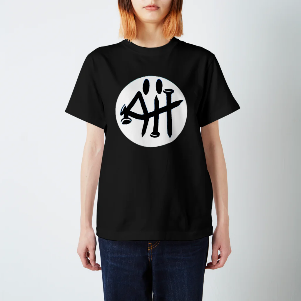 Mobile Gift Shop のAll  Hands オリジナル Regular Fit T-Shirt