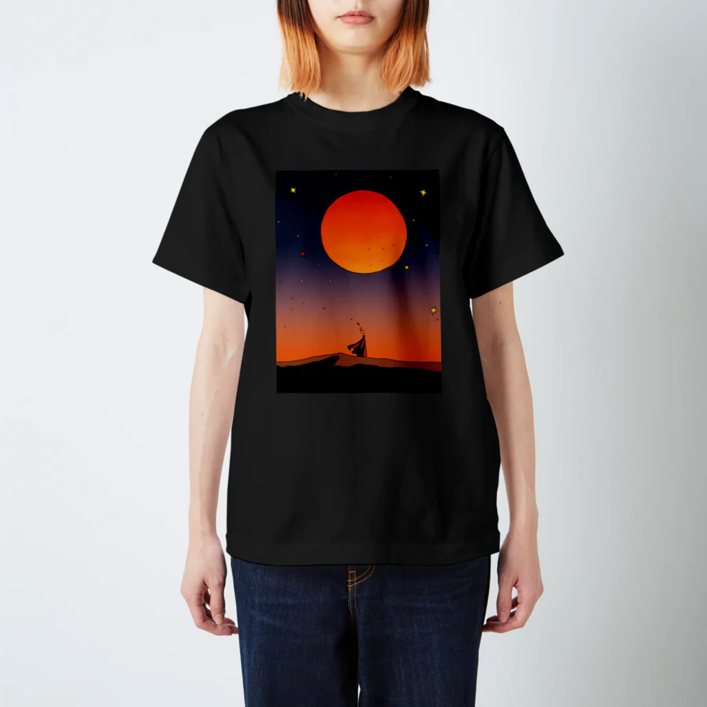 タバスコ精米所SUZURI支部のJourney of seeking truth (Sunrise) Regular Fit T-Shirt