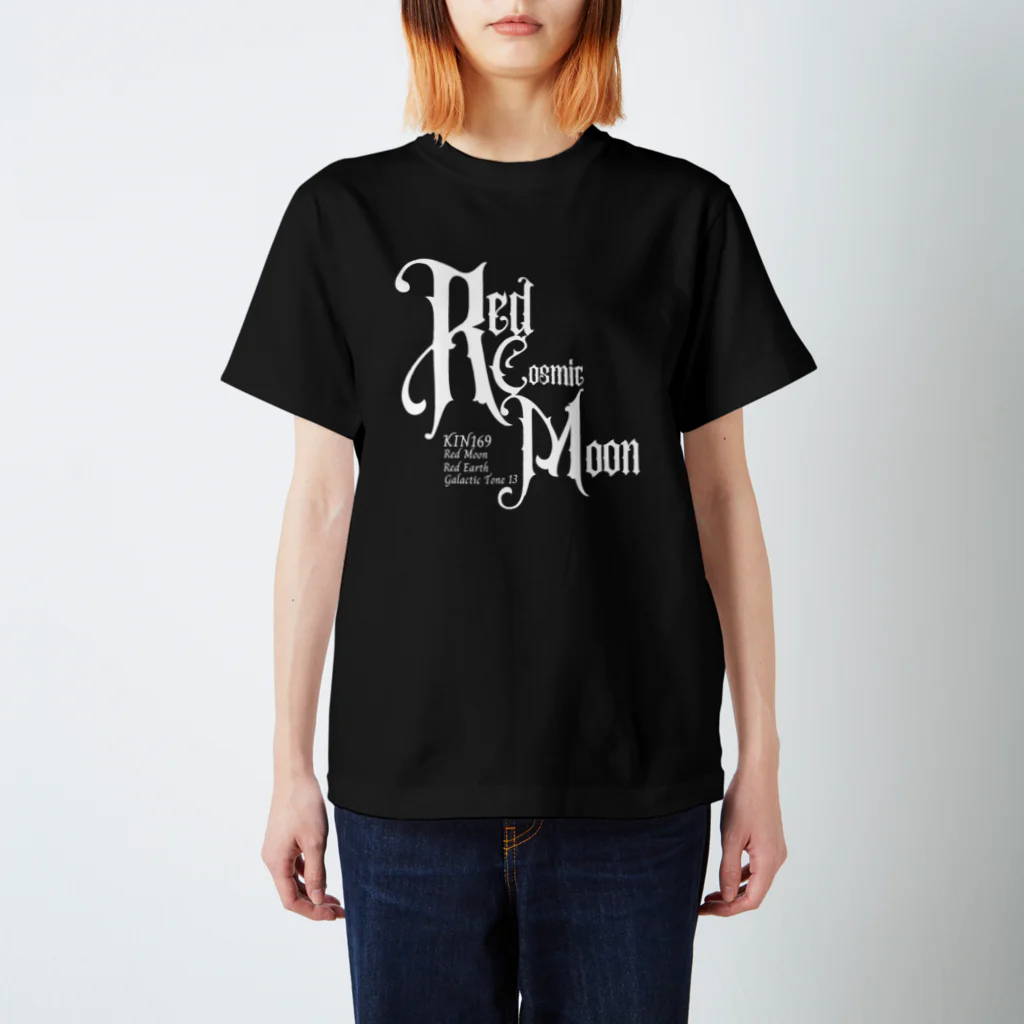 マヤ暦★銀河の署名★オンラインショップのKIN169赤い宇宙の月 Regular Fit T-Shirt