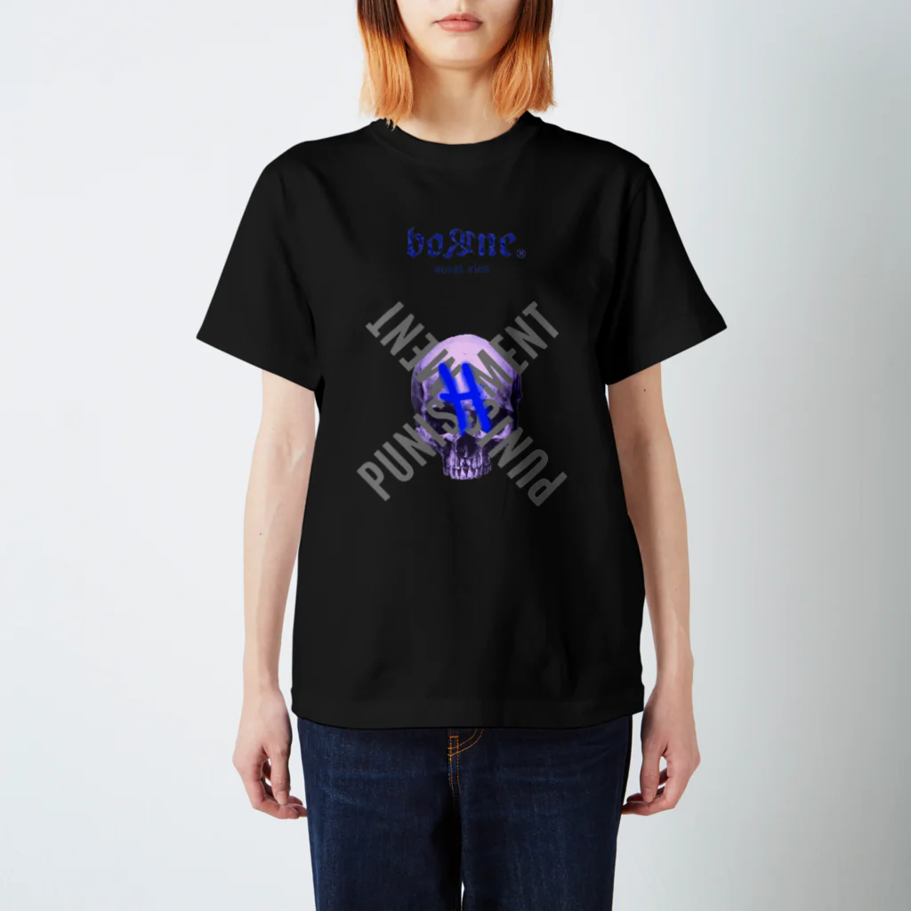 boЯne shop+warunori addiction のPunishment スタンダードTシャツ