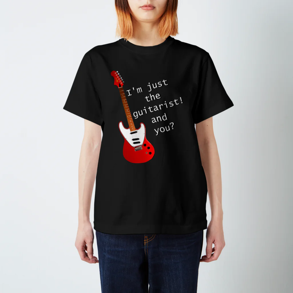 『NG （Niche・Gate）』ニッチゲート-- IN SUZURIのI'm just the guitarist! and you?( BG ) Regular Fit T-Shirt