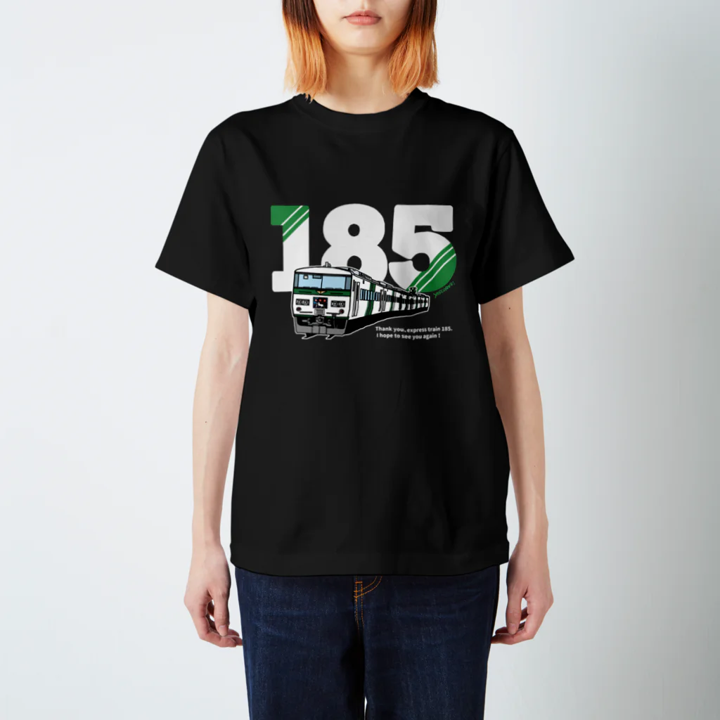 やすこーん（YASCORN）鉄道の鉄道：「踊り子」185系デザイン（黒色用） スタンダードTシャツ