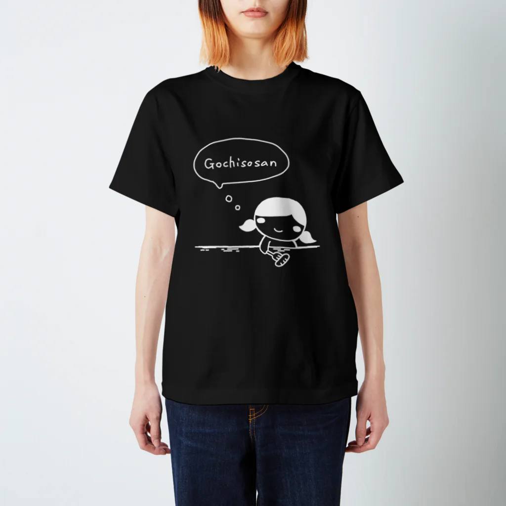 ナターシャのイラストグッズのごちそさん少女 Regular Fit T-Shirt