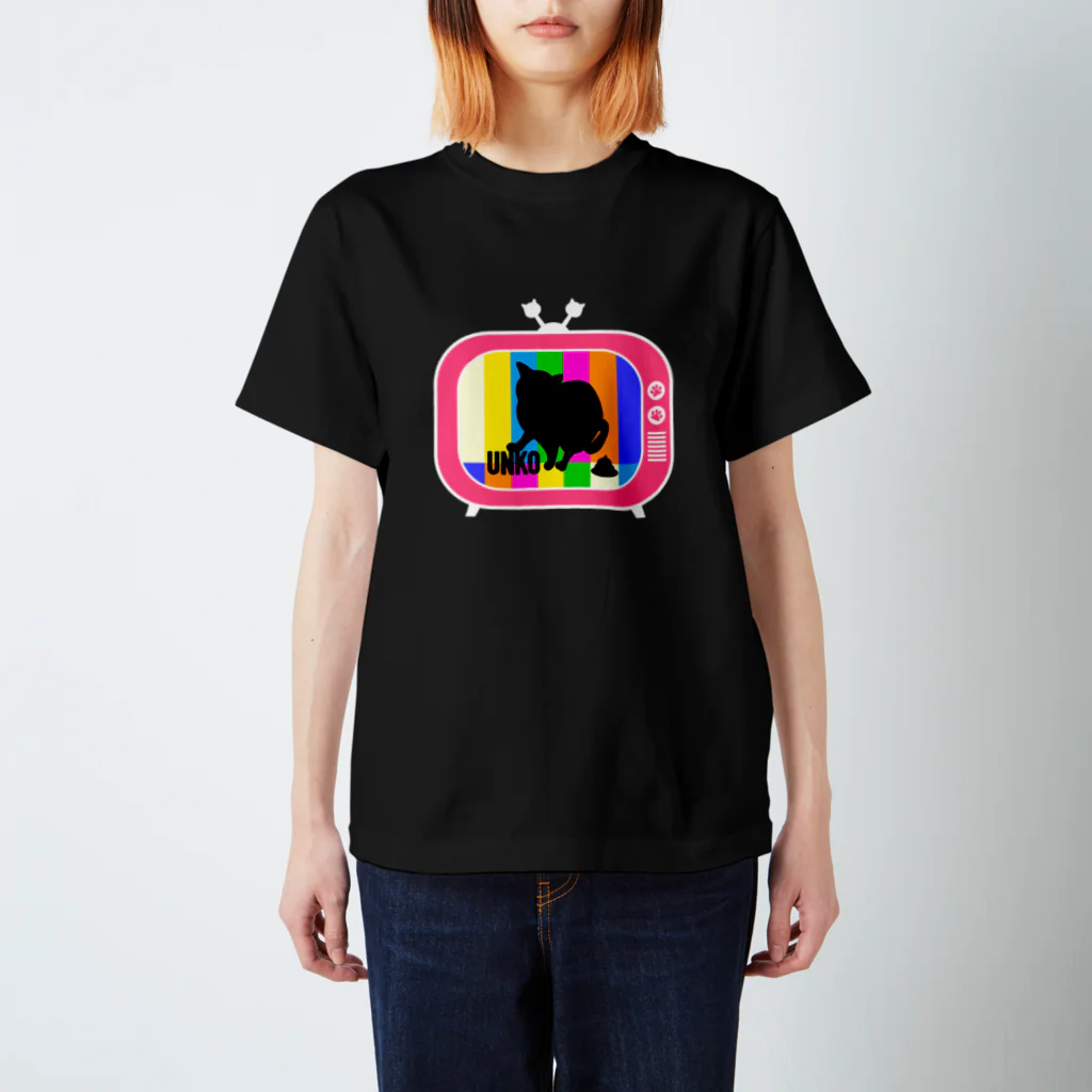 保護猫支援ショップ・パール女将のお宿のUNKO TV ピンク Regular Fit T-Shirt