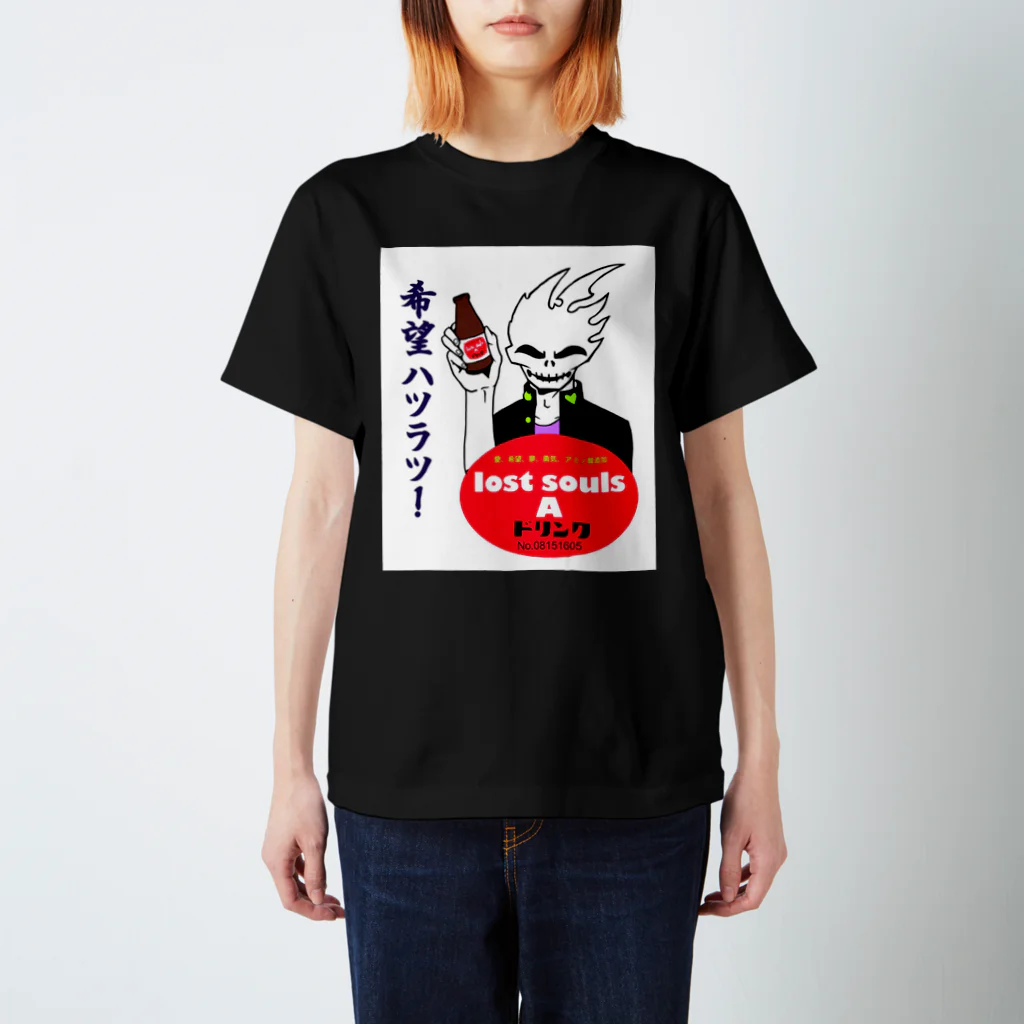 Lost Soulsのオロナ○ンC スタンダードTシャツ