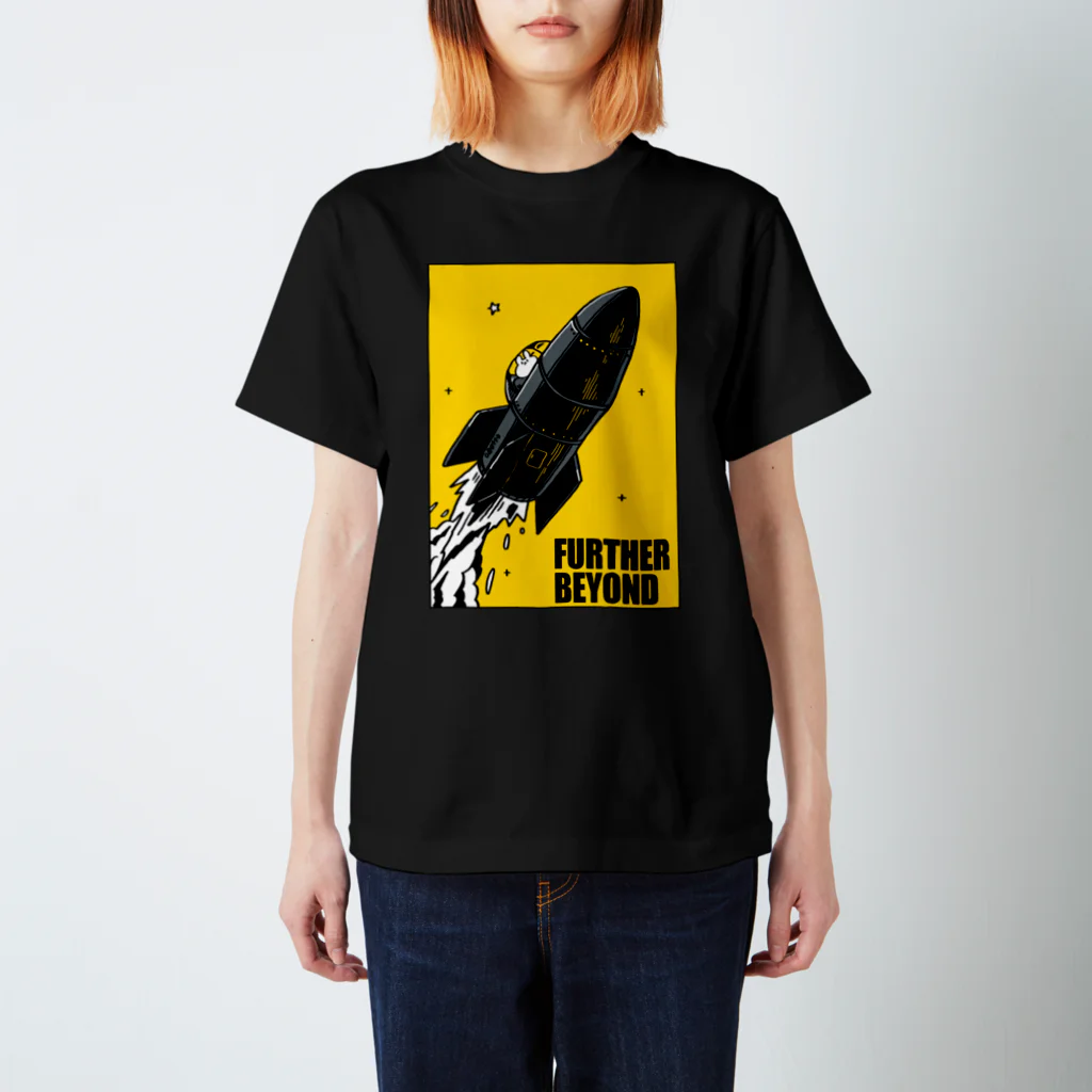 おかゆ帝国のさらにさきへ Regular Fit T-Shirt