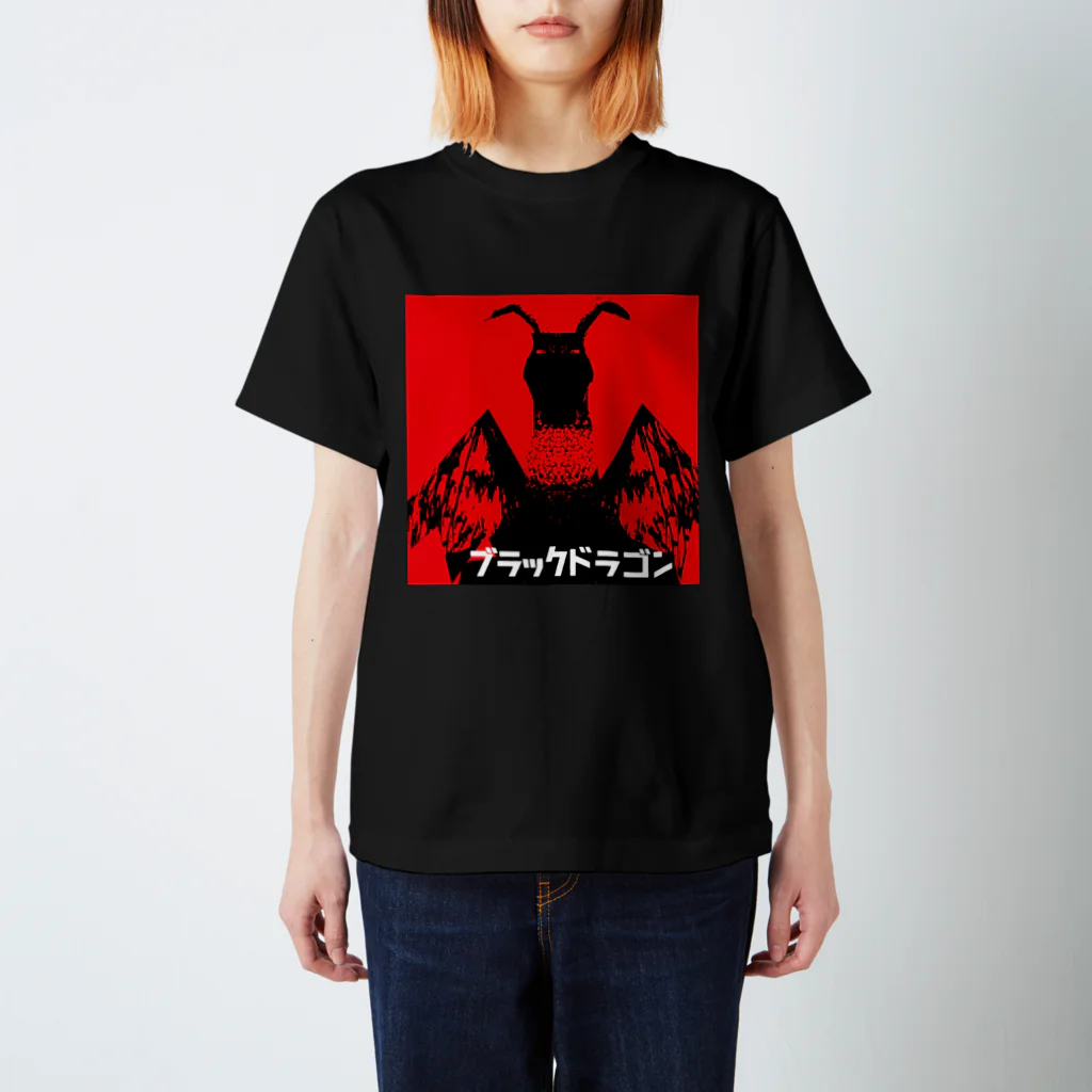 Danke Shoot Coffeeのブラックドラゴン スタンダードTシャツ