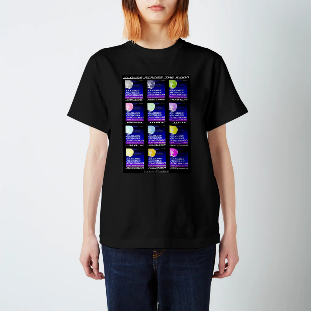 トラックマン05のCLOUDS ACROSS THE MOON Regular Fit T-Shirt