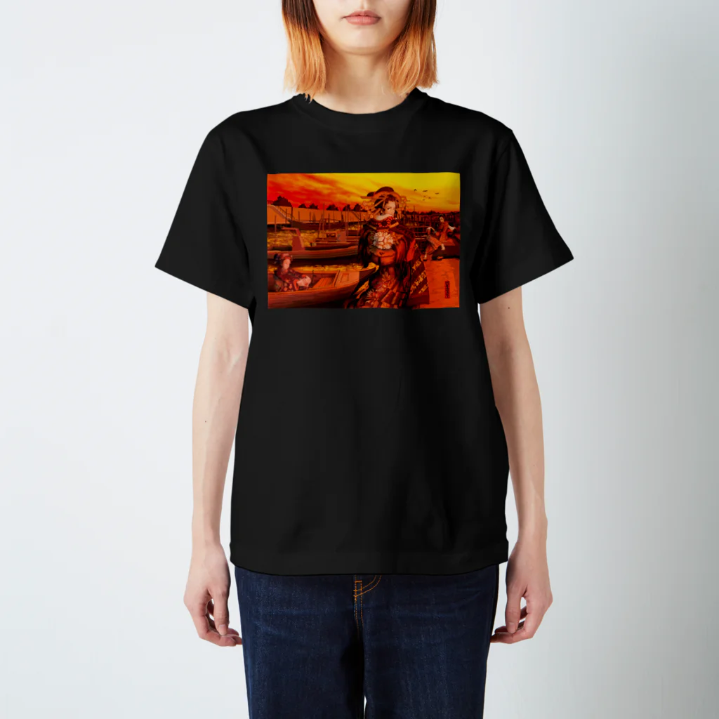 スタムラ屋のドック Regular Fit T-Shirt