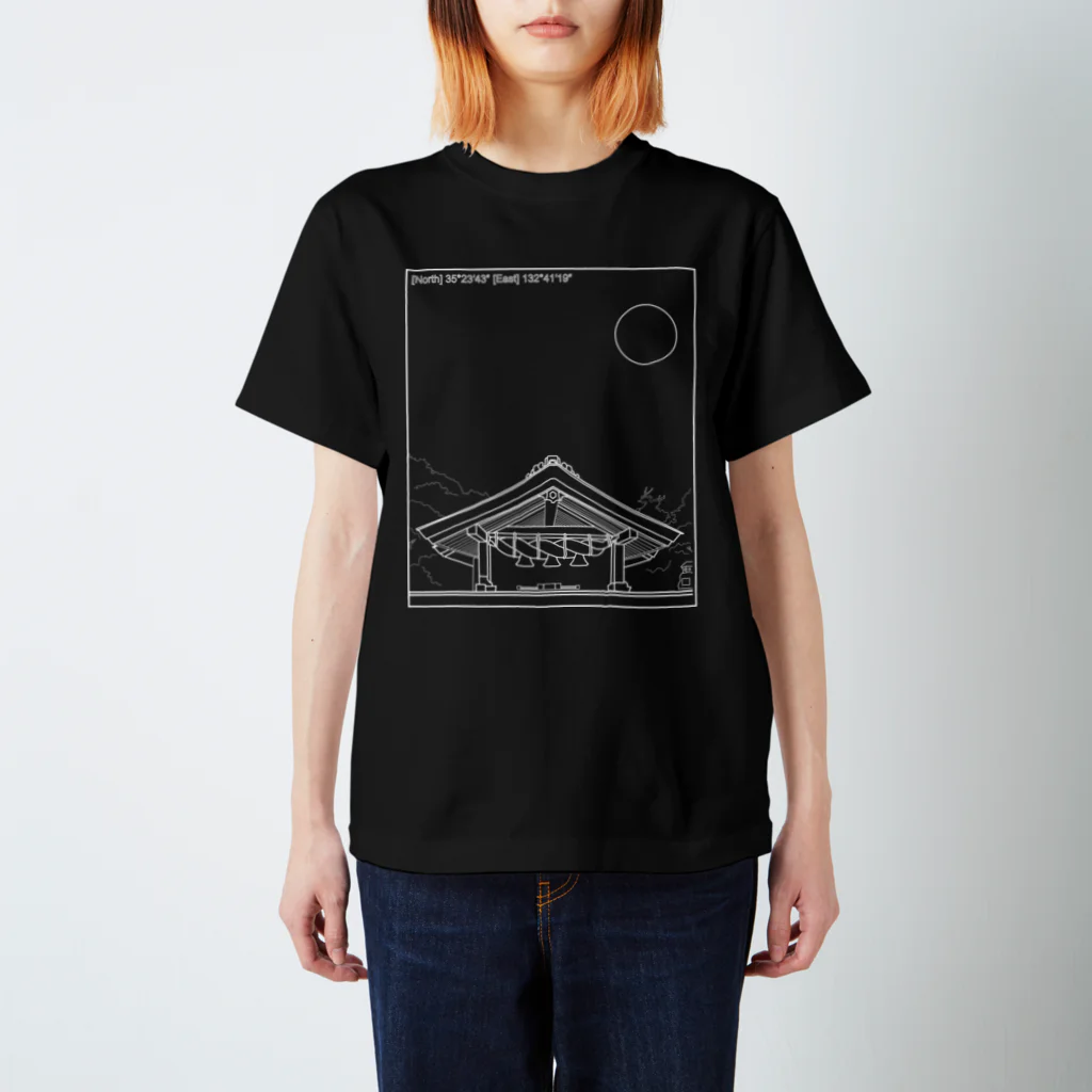 ご当地Tシャツ屋さん⁑HOMETOWN-Tshirtの出雲大社　IZUMO　T　 スタンダードTシャツ