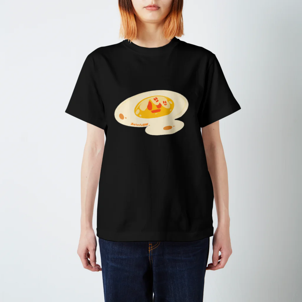 ありふれたshopの目玉焼き スタンダードTシャツ