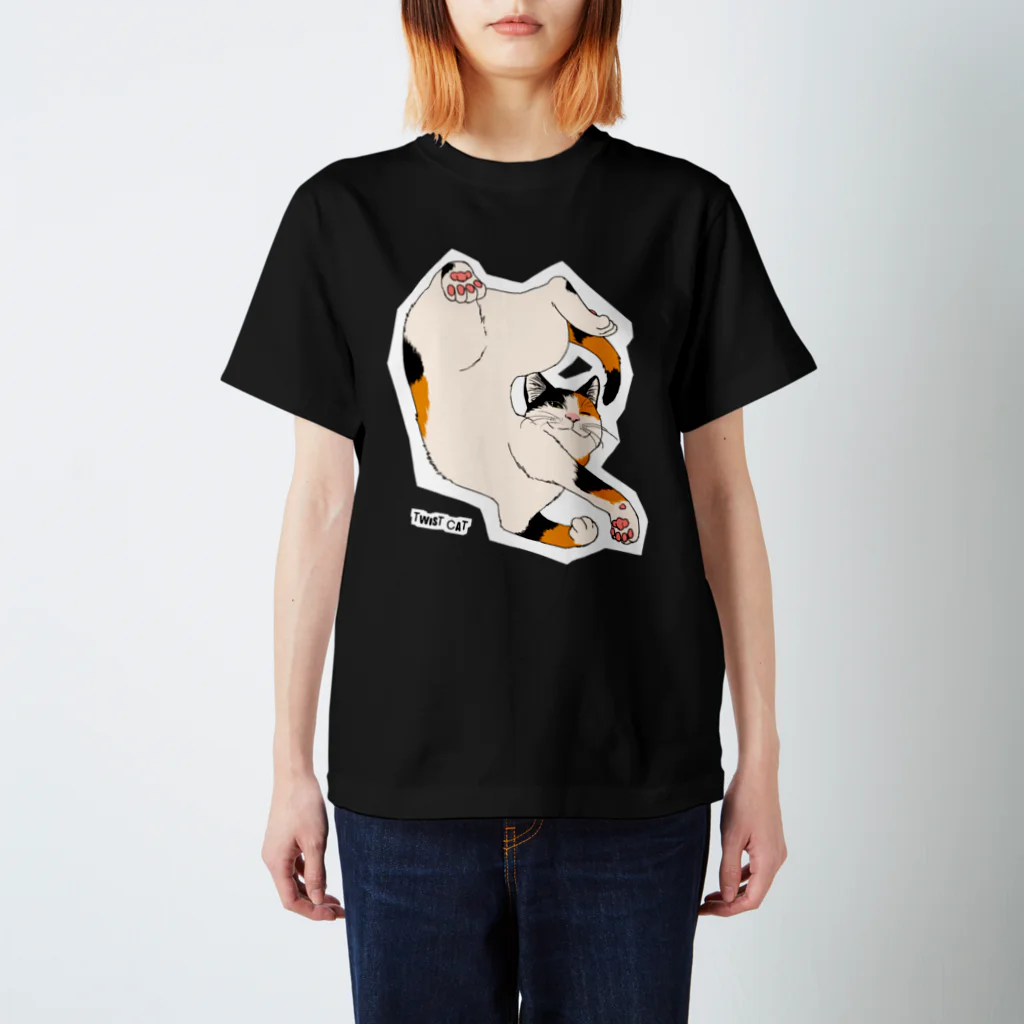 あふぐろ屋のねじれ猫 Regular Fit T-Shirt