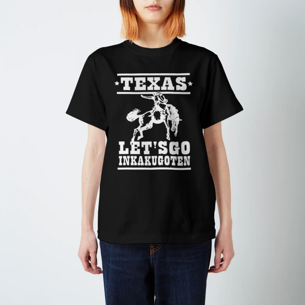 LET'S GO IKG!の陰核御殿 バンドTシャツ / Let's Go IKG! / 白ロゴ Regular Fit T-Shirt