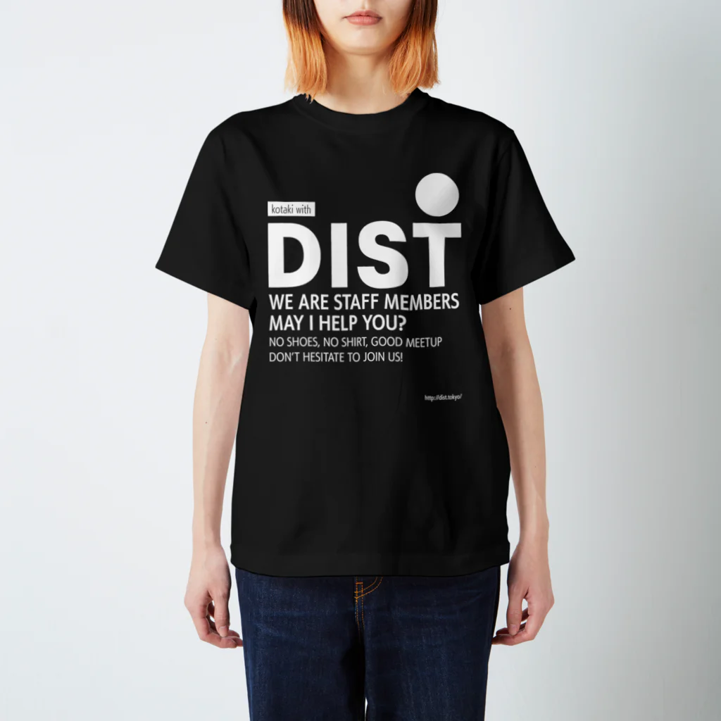 沖 良矢のDISTスタッフTシャツ（こたき ver.） スタンダードTシャツ