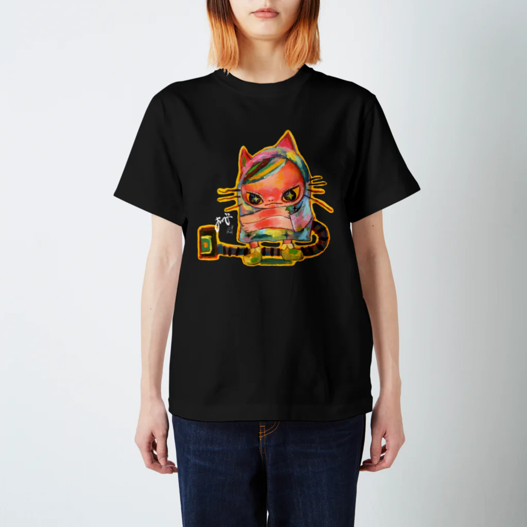 かいじゅうのおもちゃばこのおそうじきねこ スタンダードTシャツ