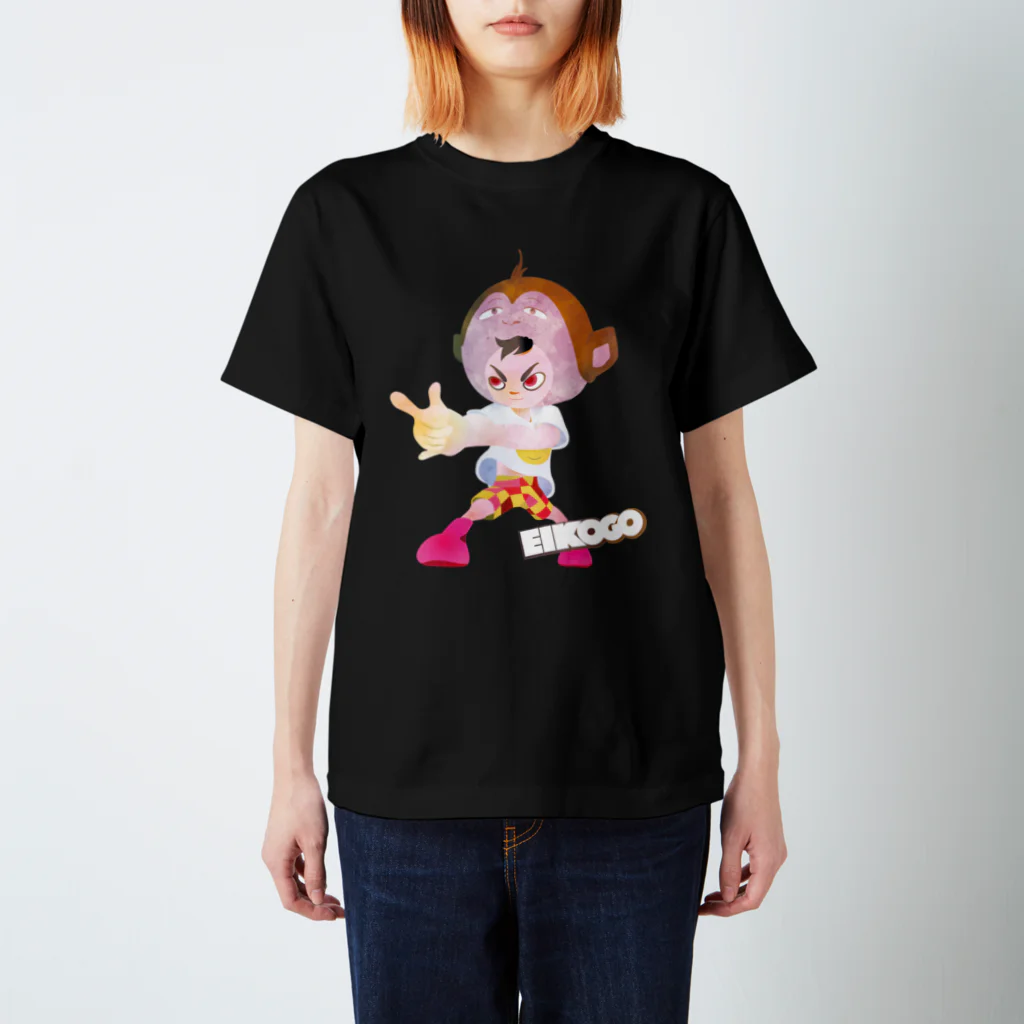 EIKO!GO!!オフィシャルショップの英吉Tシャツ2 ブラック Regular Fit T-Shirt