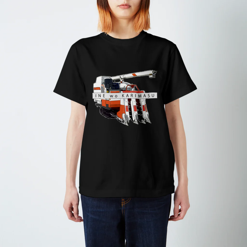 itsumokotsumoのINE wo KARIMASU Regular Fit T-Shirt