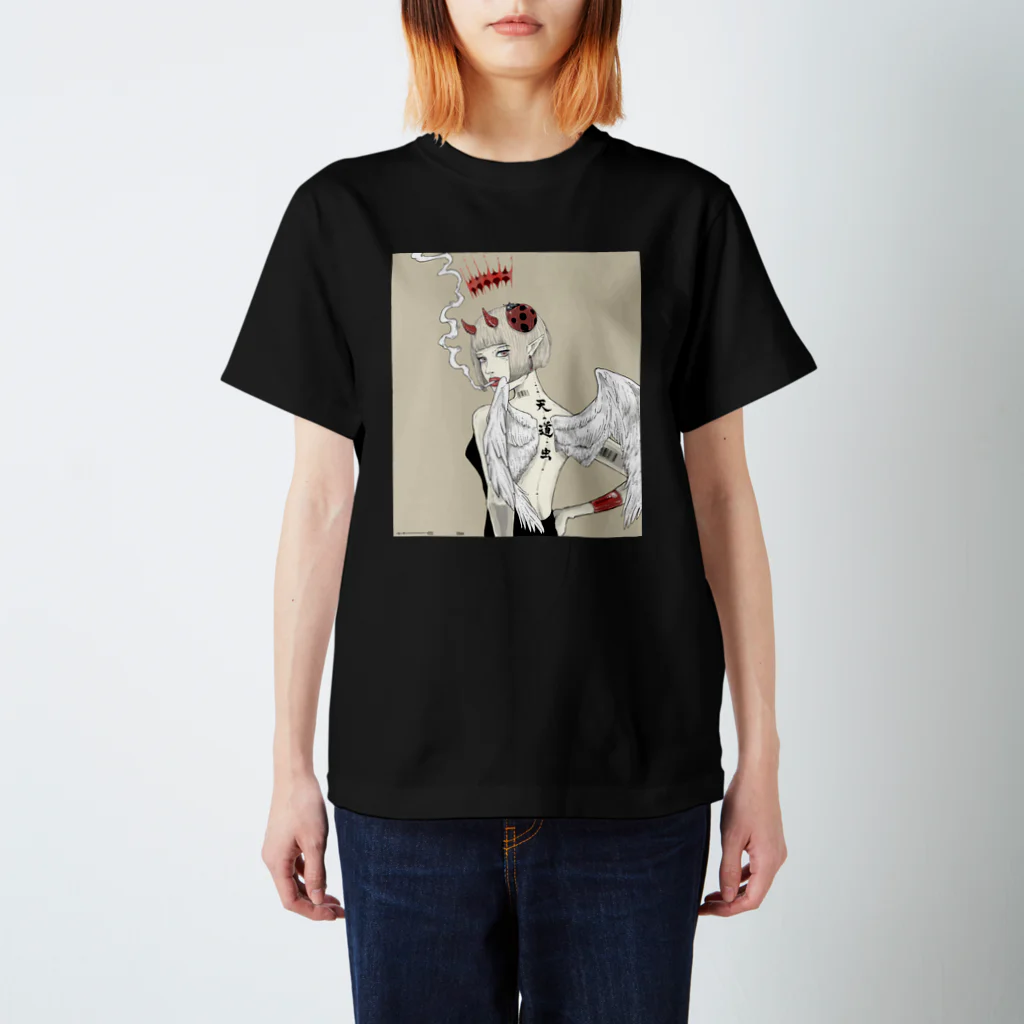HElll - ヘル - の天道虫 Regular Fit T-Shirt