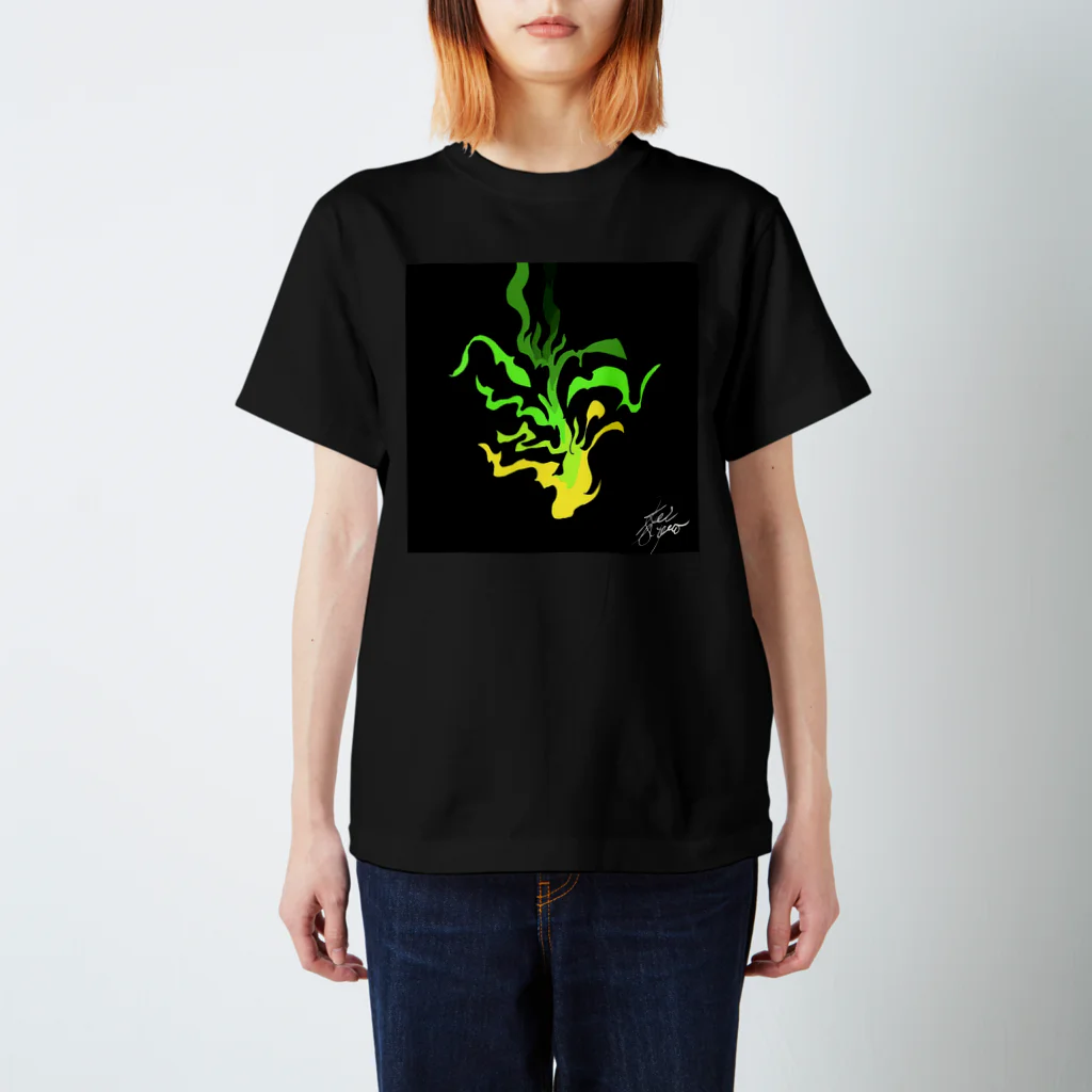 株式会社スガノワークスのgreen fire Regular Fit T-Shirt