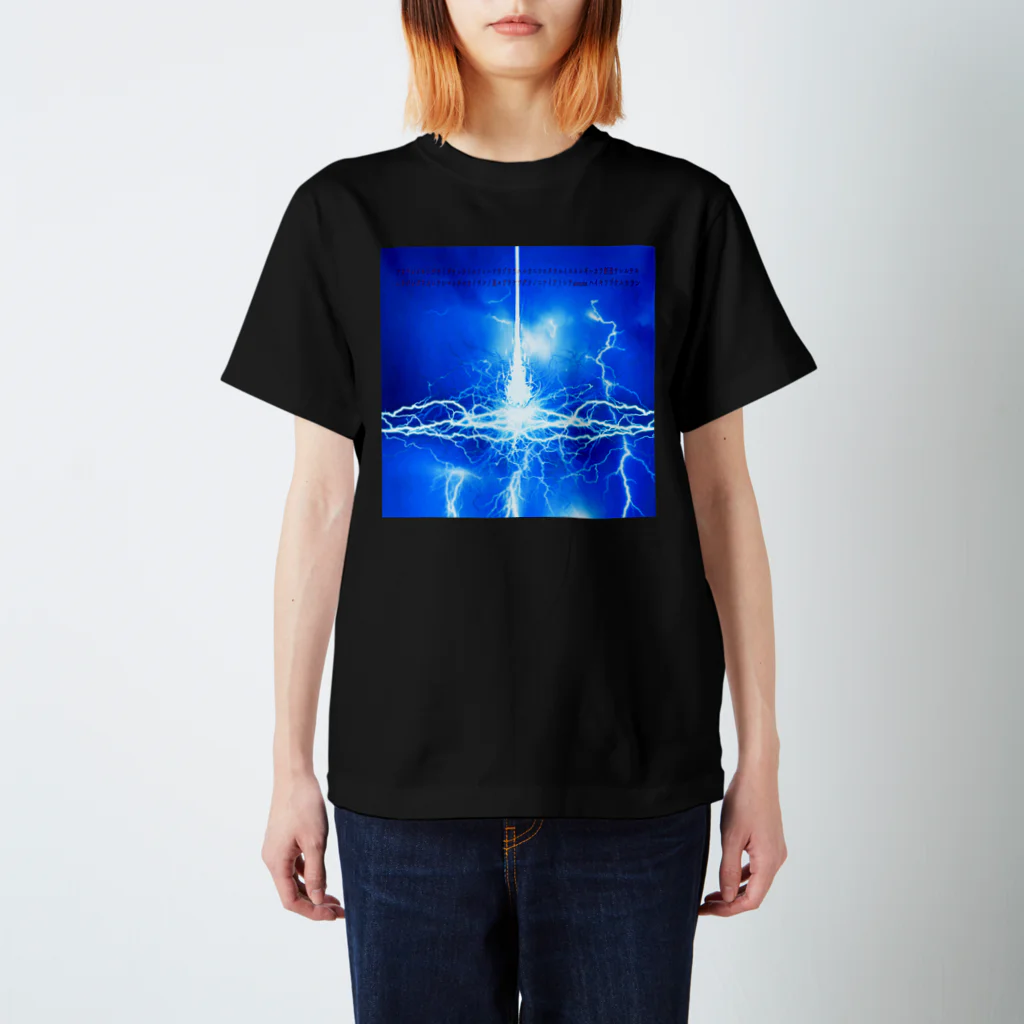 Aimurist のFlash 創世 スタンダードTシャツ