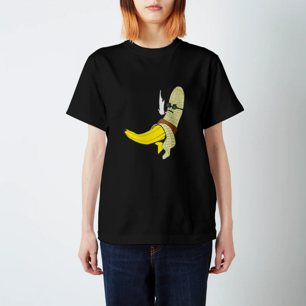T-STYLE タオル&バッジ　バナナマン バナナおじさん(愛煙家) Regular Fit T-Shirt by 山羊、数える