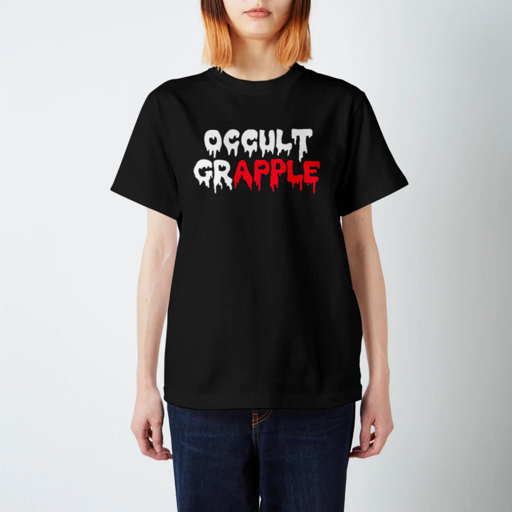 OCCULT GRAPPLEのOCCULT GRAPPLE ベーシックロゴ Regular Fit T-Shirt