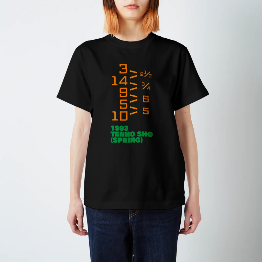 うまやの1993  TENNO SHO (SPRING) スタンダードTシャツ