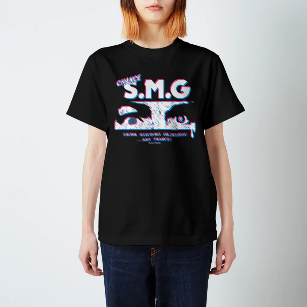 SAUNA JUNKIES | サウナジャンキーズのS.M.G/サウナ・水風呂・外気浴（トランスカラー/黒） Regular Fit T-Shirt