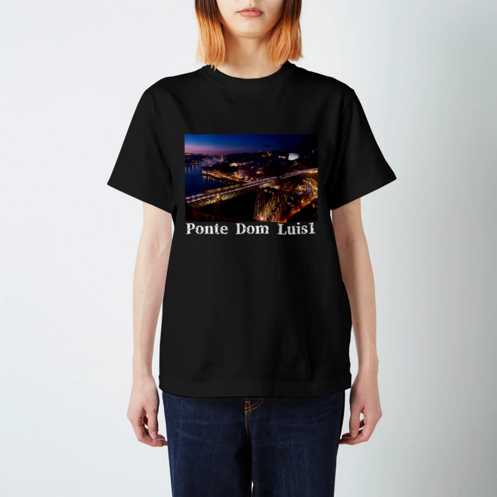 そろ日和別館（世界の風景グッズ）のドンルイス1世橋 スタンダードTシャツ