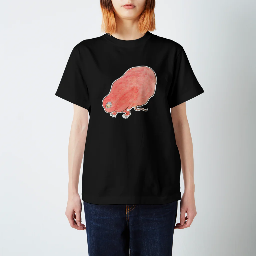 和もの雑貨 玉兎の百鬼夜行絵巻 赤い妖怪【絵巻物・妖怪・かわいい】 Regular Fit T-Shirt