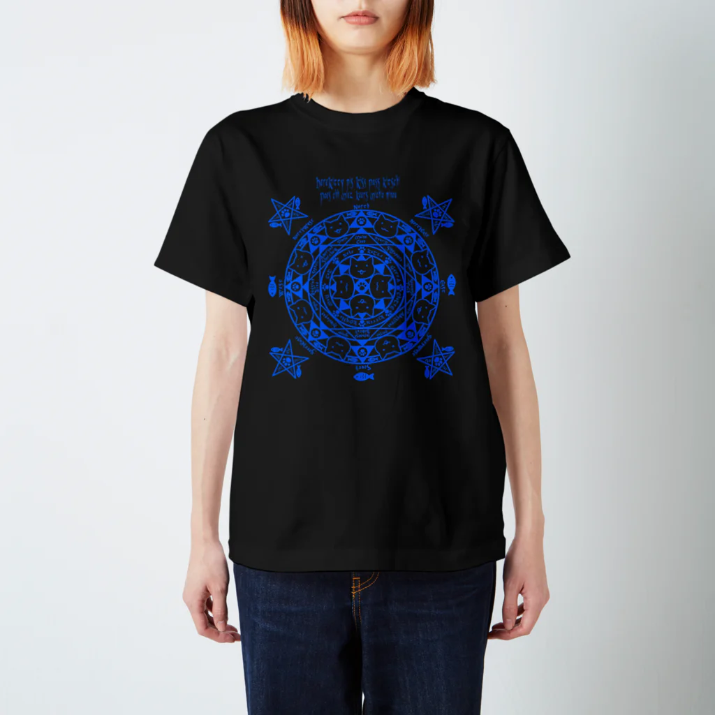 PygmyCat　suzuri店の猫召喚魔法陣（青線） スタンダードTシャツ