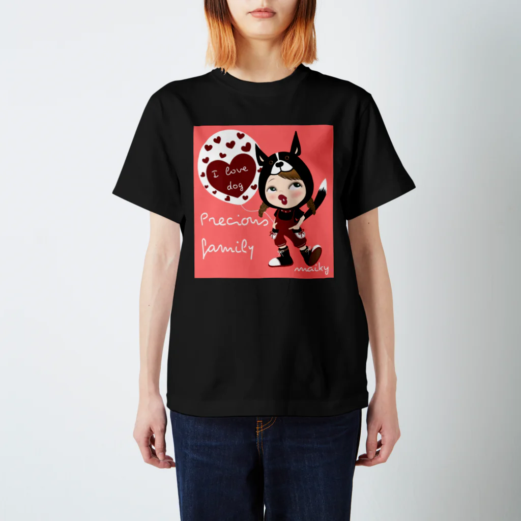 maiky_maikygirlのI love dog 大切なファミリー スタンダードTシャツ