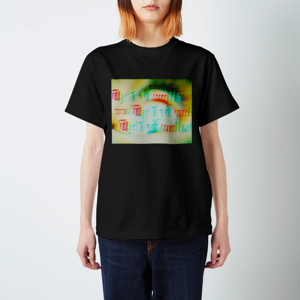 found Radioの炎症 スタンダードTシャツ