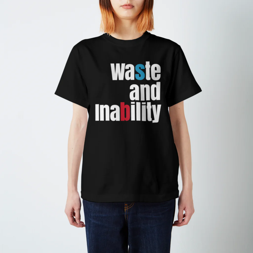 TRESTRESのWaste and Inability スタンダードTシャツ