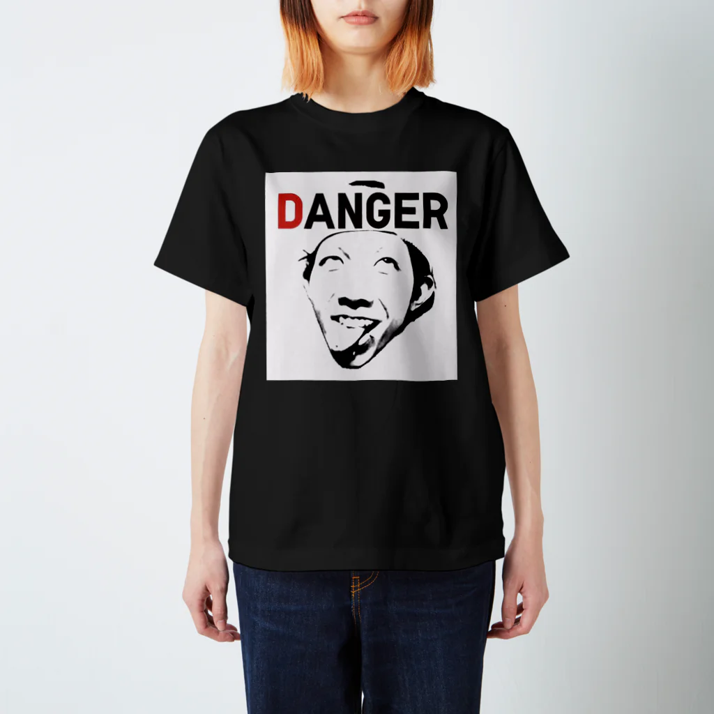 ぺんつ(水槽)のDANGER  スタンダードTシャツ