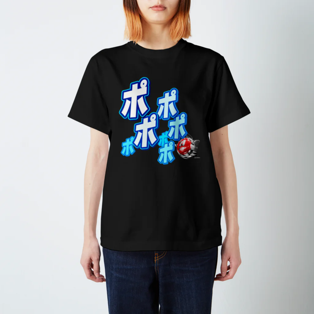 【公式】KYORAKU SHOPのポポポポポポポ(Type B:全3色) スタンダードTシャツ