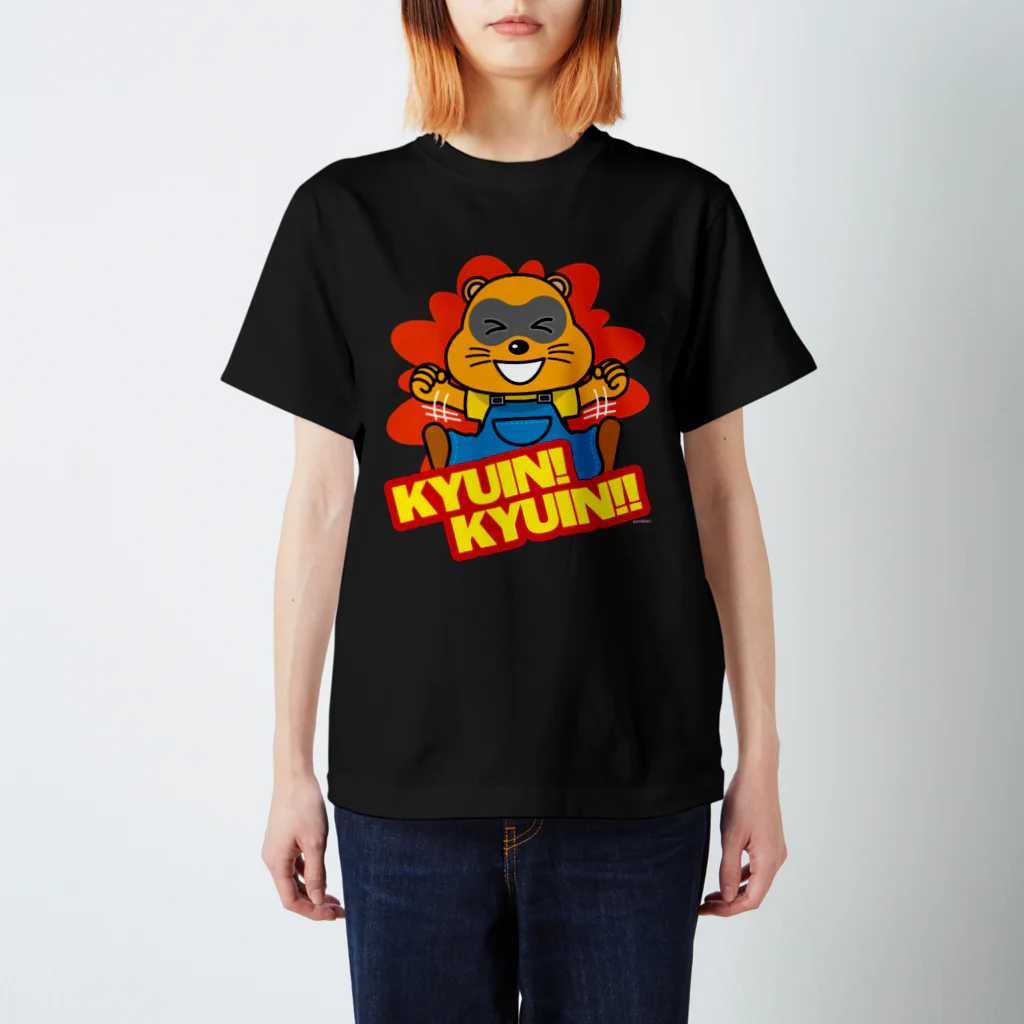 【公式】KYORAKU SHOPのたぬ吉(Type D:全15色) スタンダードTシャツ