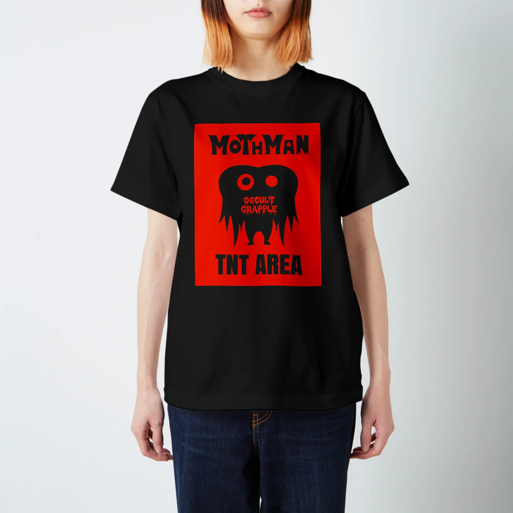 OCCULT GRAPPLEの火薬庫の怪物　モスマン Regular Fit T-Shirt