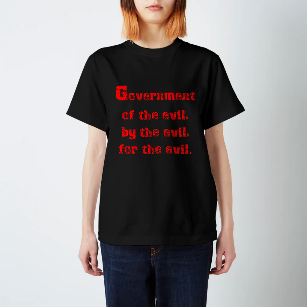 LUNARHOLIC STOREの<BASARACRACY>人外の人外による人外のための政治（英語・赤） Regular Fit T-Shirt