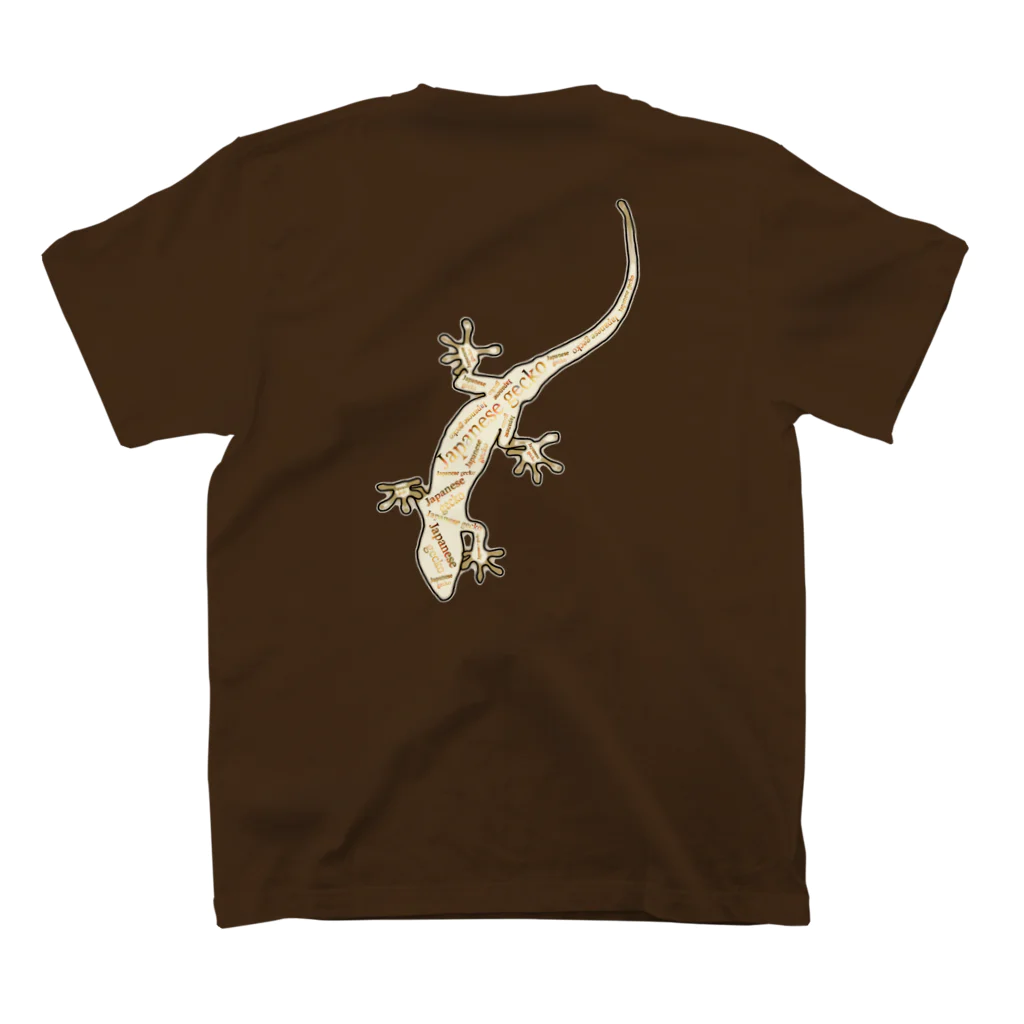 LalaHangeulのJapanese gecko(ニホンヤモリ)　英語デザイン スタンダードTシャツの裏面