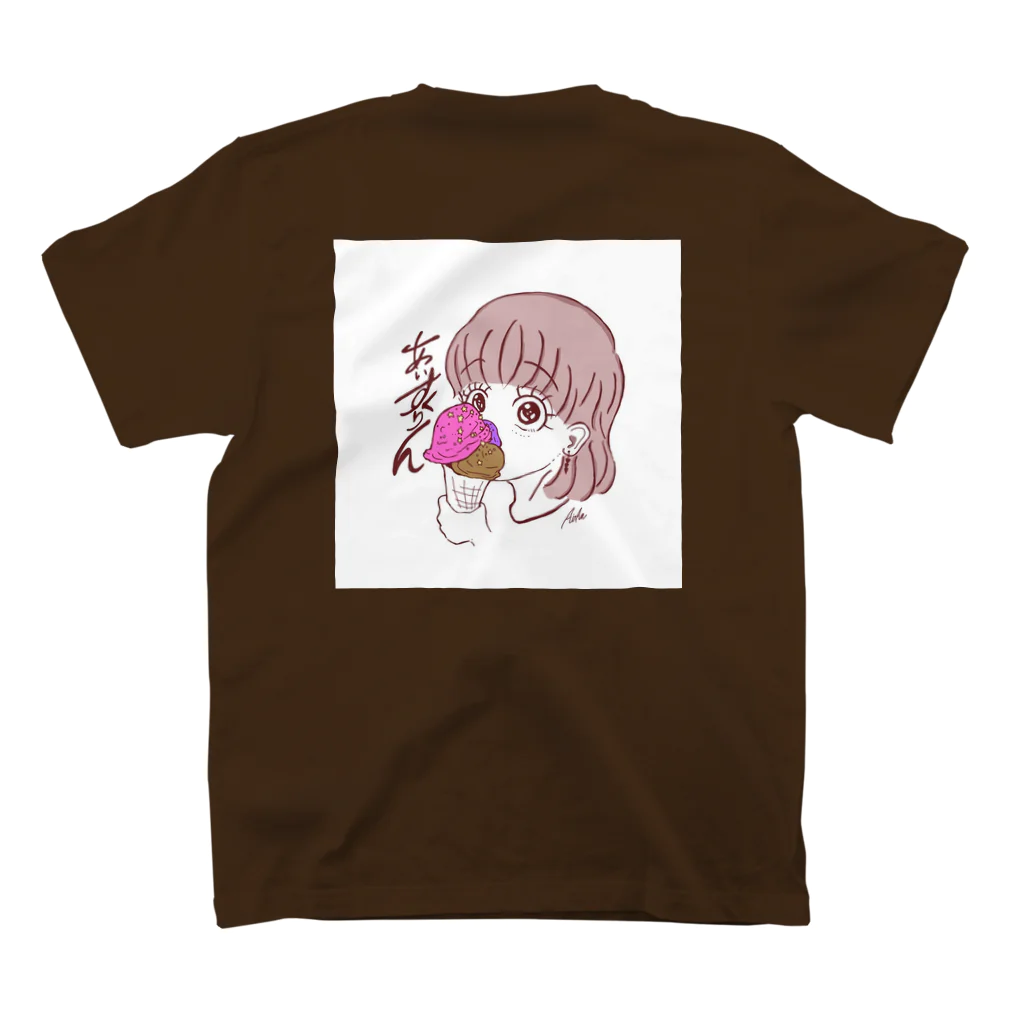 AitAnのあいすくりん スタンダードTシャツの裏面