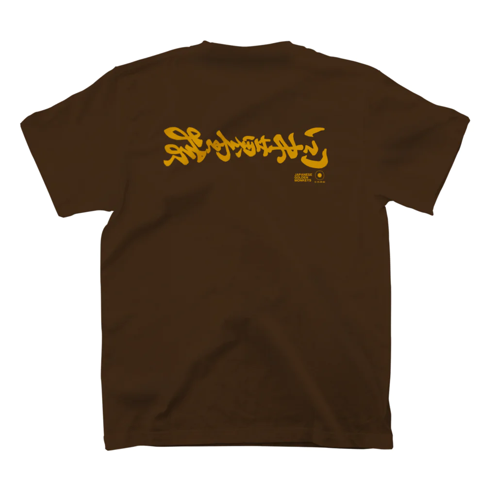 Japanese Golden MonkeysのJapanese Golden Monkeys 0 (color: Yellow) Regular Fit T-Shirtの裏面