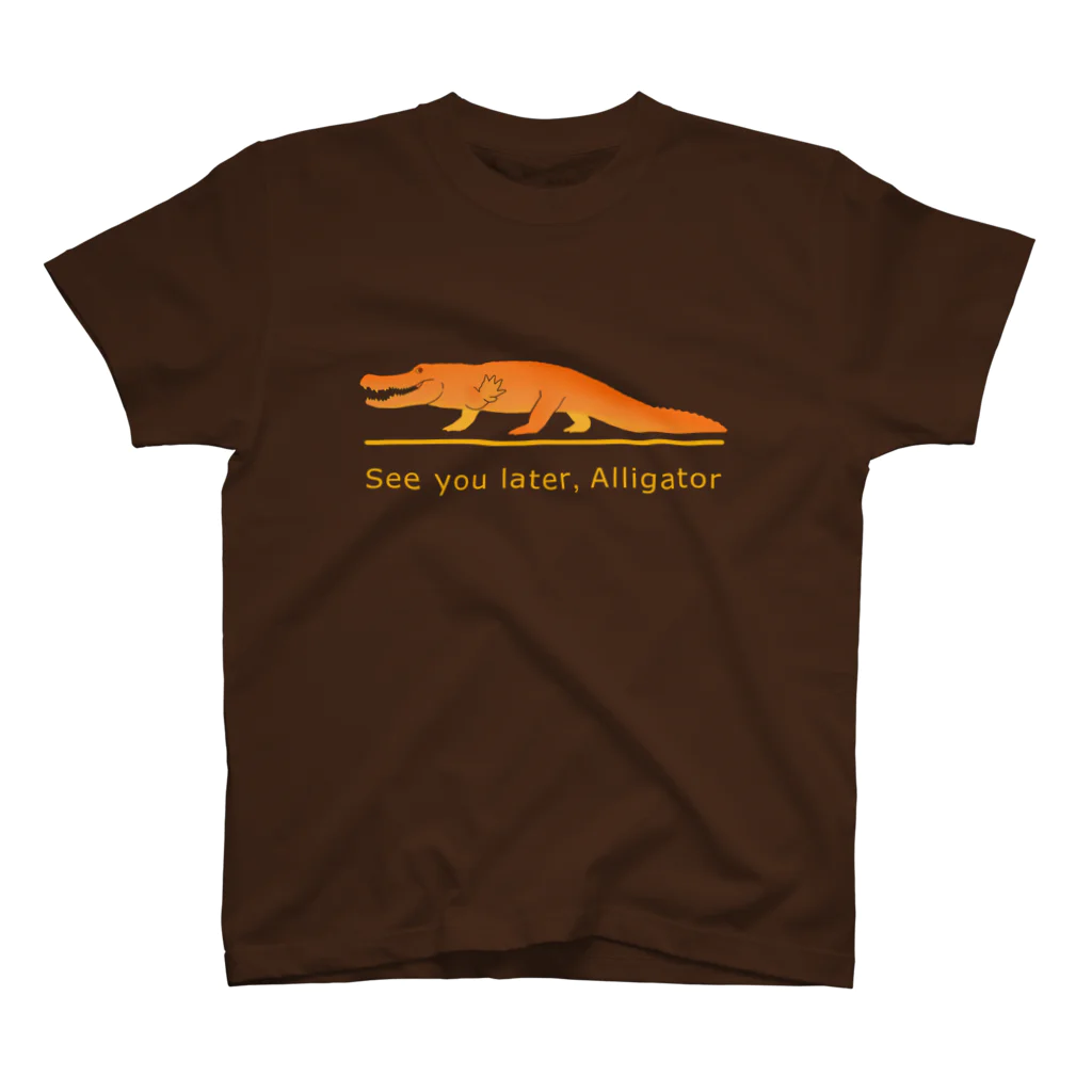 望月 アミのSee you later, Alligator  Regular Fit T-Shirt