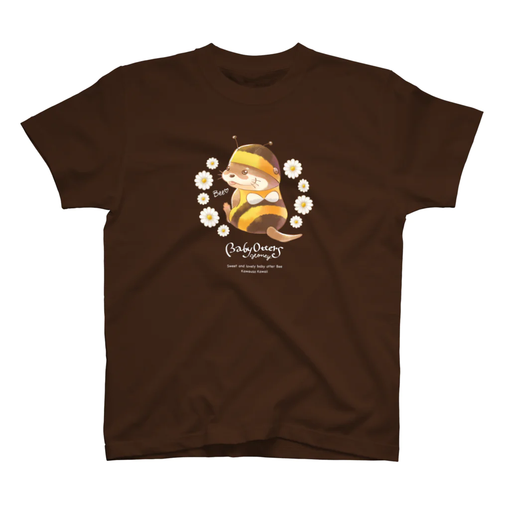カワウソとフルーツのBaby Otters Honey（文字白色） Regular Fit T-Shirt