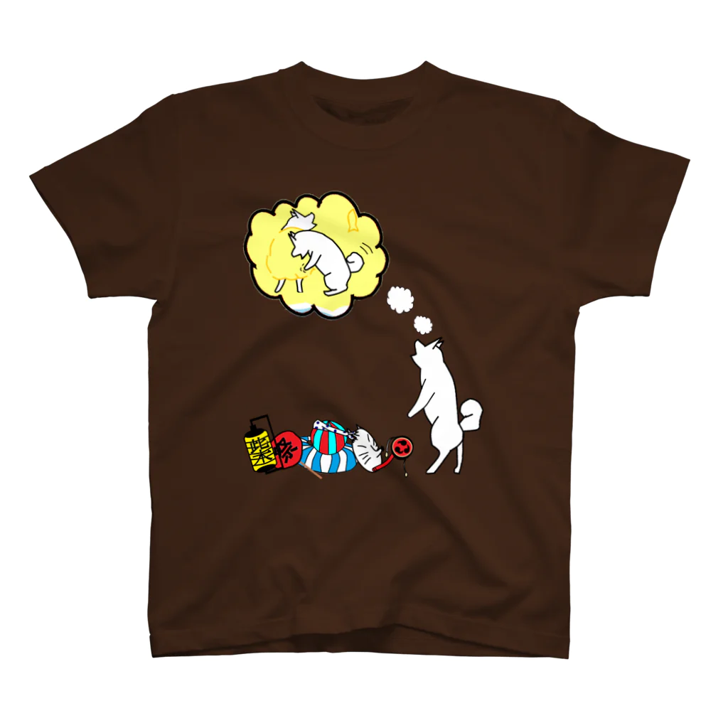 いっぷく処 てんてんの夏の思い出３ Regular Fit T-Shirt