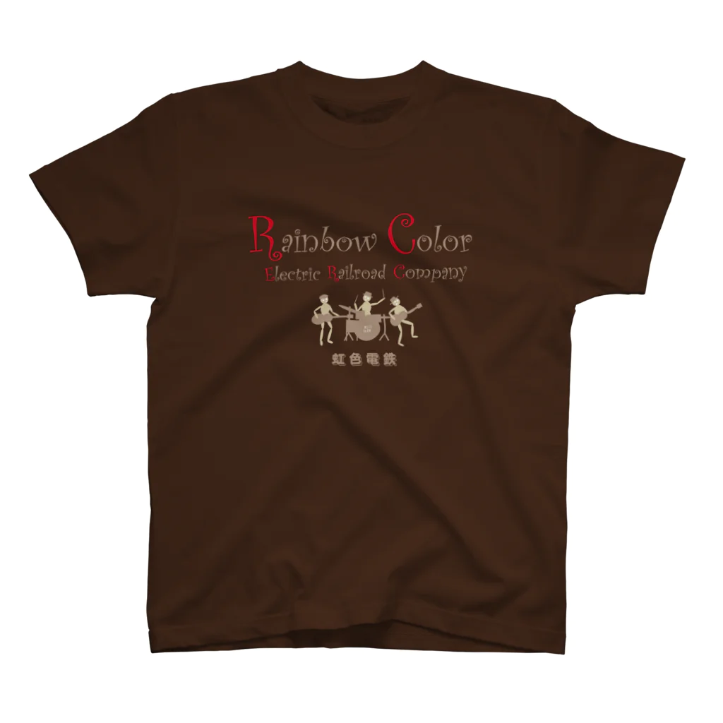 Rainbow Color Recordsの虹色電鉄 2 スタンダードTシャツ